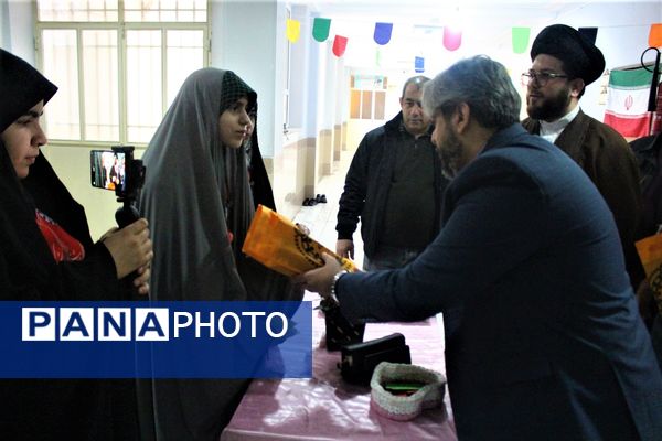 جشن نیمه شعبان با حضور مدیرعامل خبرگزاری پانا در قم