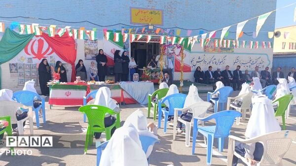 زنگ آغاز سال تحصیلی در مدرسه ابتدایی شهید کاظمی
