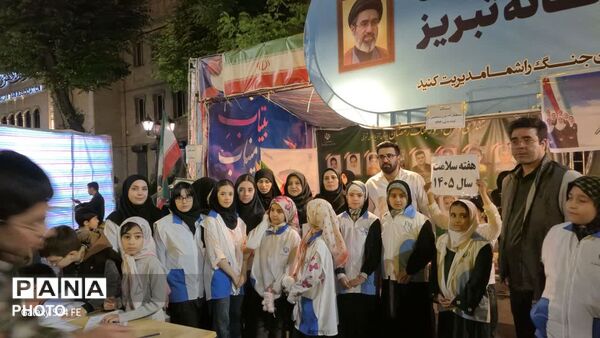 غرفه سلامت و آموزش در موکب دانش‌آموزی پانا 