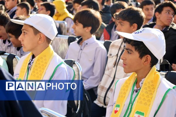 گرامیداشت روز نوجوان در آذربایجان غربی