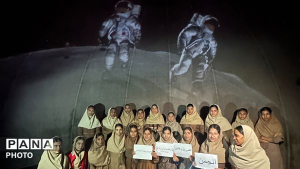 برگزاری اردوی علمی نجوم در دبیرستان پروین اعتصامی حاجی آباد