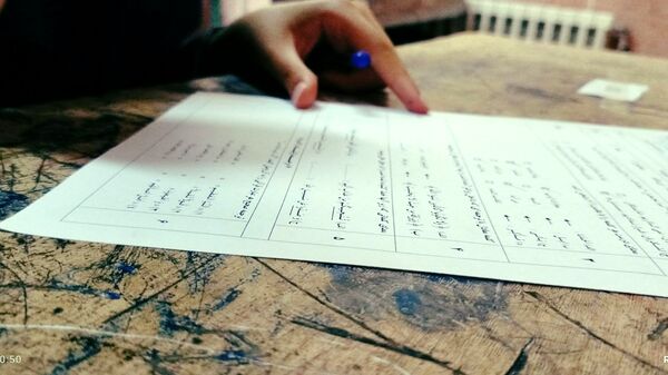امتحانات نوبت دوم، فرصتی برای ارزیابی دانش‌آموزان
