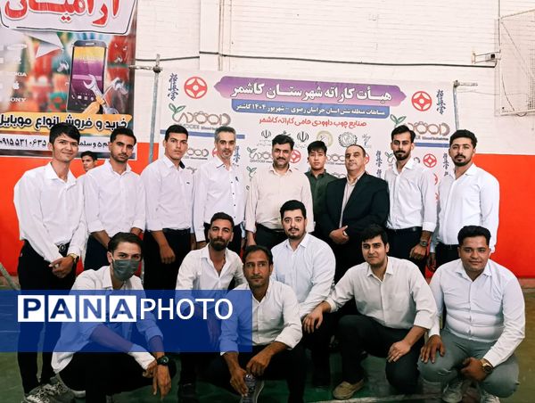 مسابقات پرفکت کیوکوشین کاراته قطب خراسان رضوی در کاشمر 