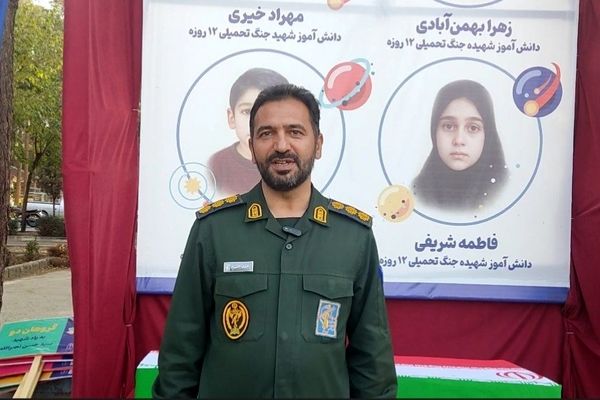 اردو‌های طرح ولایت دانش‌آموزی زمینه‌ساز تربیت نسل توحیدی و انقلابی است