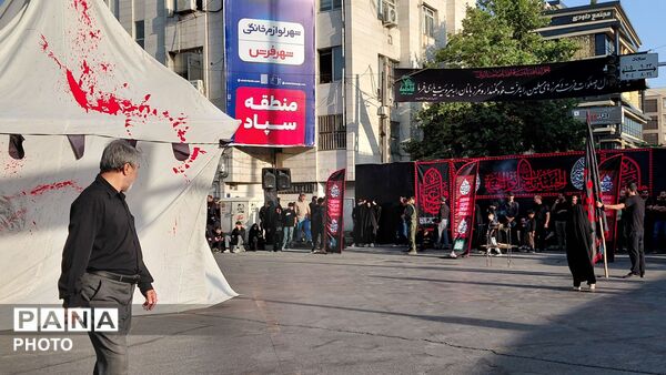 مراسم عزاداری عصر عاشورا و خیمه‌سوزان در مشهد