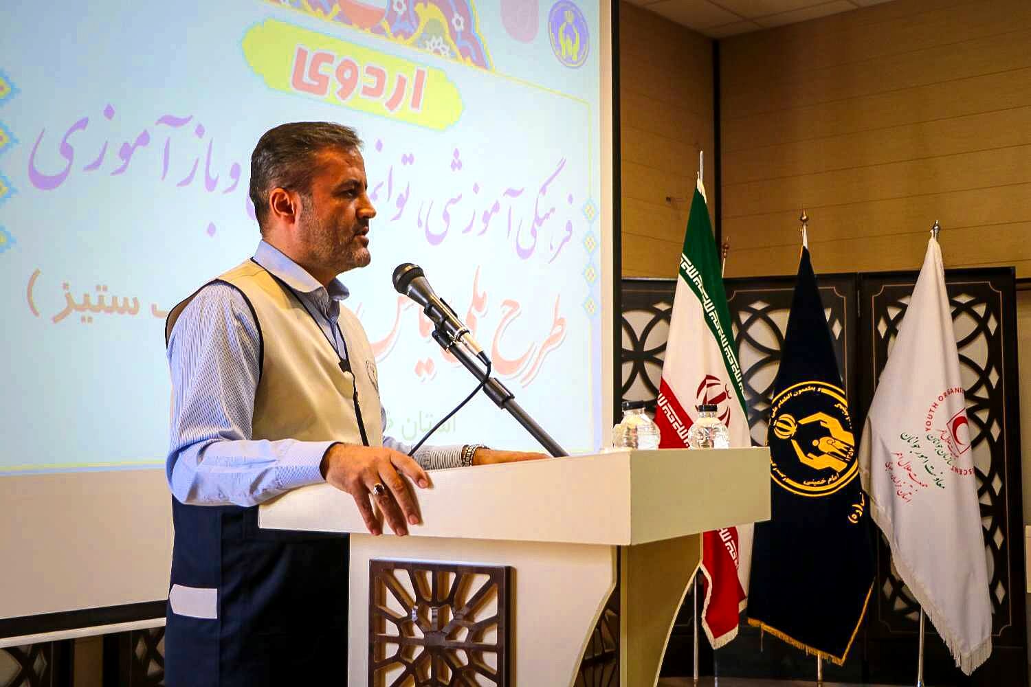اجرای طرح ملی یاس برای دختران تحت پوشش کمیته امداد
