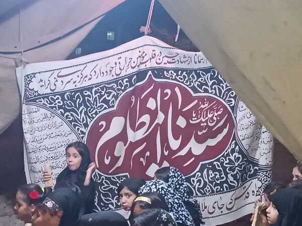 شب هشتم محرم در هیئت الزهرای نیشابور 