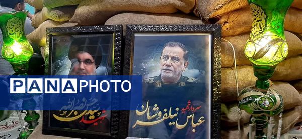 تجمع مردم اردکان در پی‌شهادت شهید سیدحسن نصرالله در پایگاه انقلاب اردکان مسجد کشکنو