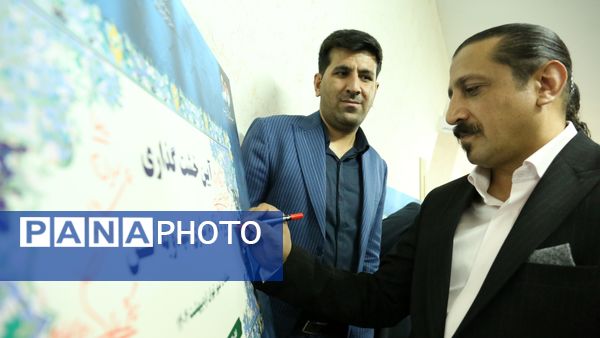 خشت گذاری ۵ پروژه‌ عمرانی منطقه ۵ آموزش و پرورش شهر تهران