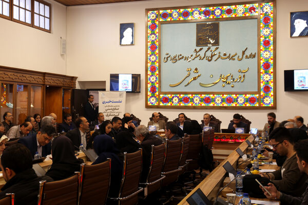 نشست خبری مدیرکل میراث‌فرهنگی، گردشگری و صنایع‌دستی