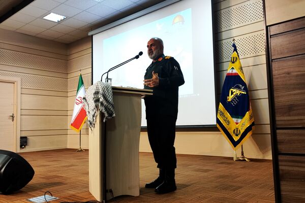 برگزاری همایش تجلی اخلاص در سنندج