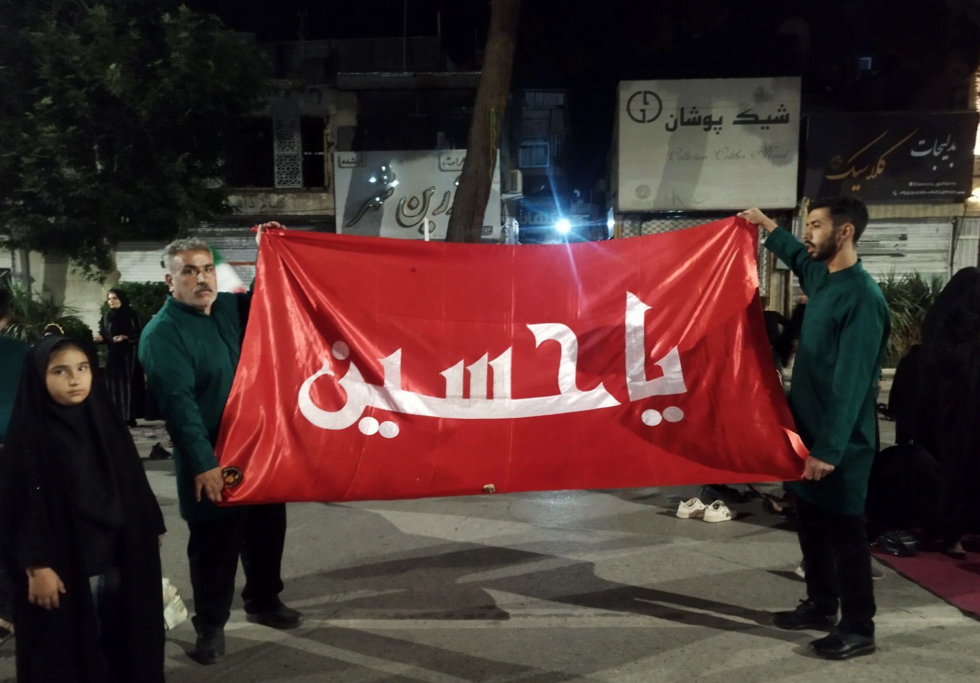 پنجمین شب از مراسم عزاداری امام حسین در حسینیه امام خمینی (ره)