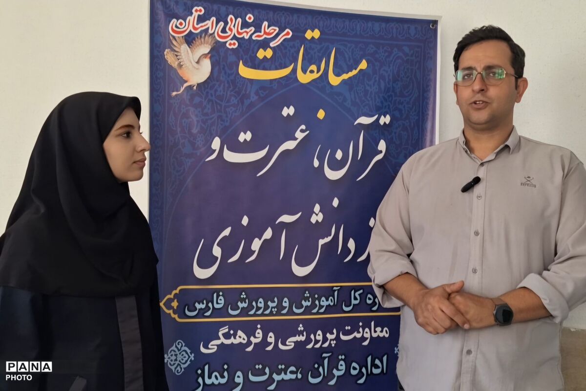 داوری برخط آثار نخبگان قرآنی فارس در ناحیه سه شیراز انجام شد