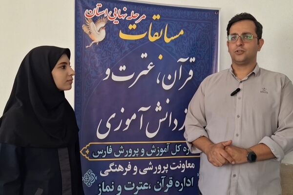داوری برخط آثار نخبگان قرآنی فارس در ناحیه سه شیراز انجام شد