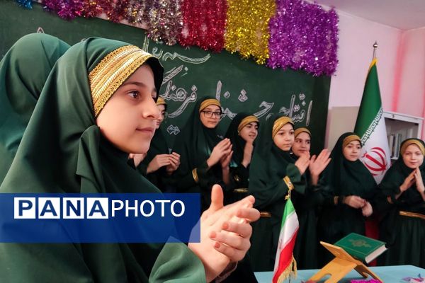 افتتاحیه جشنواره فرهنگی هنری ماها در دبستان قدر بهارستان۲