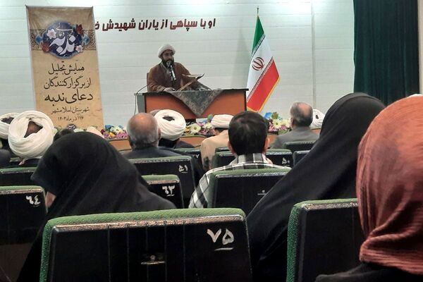 تقدیر از برگزارکنندگان دعای ندبه در مساجد و هیئت‌های اسلامشهر