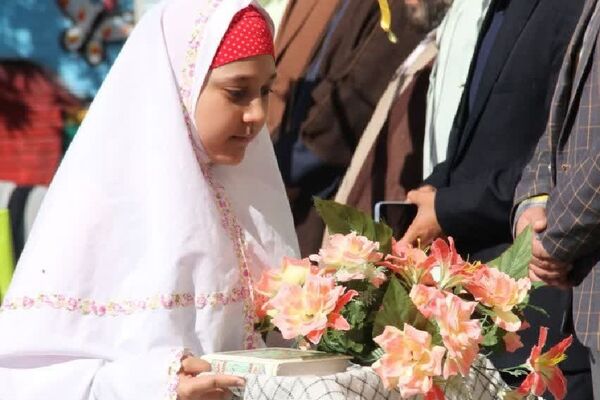 جشن عاطفه ها در فریمان