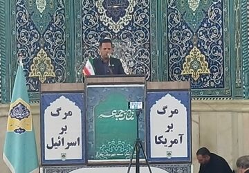 حضور پرشور فرهنگیان در نماز جمعه شهرستان ملارد 