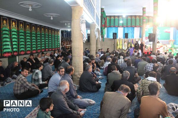 یادواره 130 شهید روستای فردوی قم