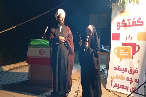 تریبون آزاد و مناظره انتخاباتی در شهر بار