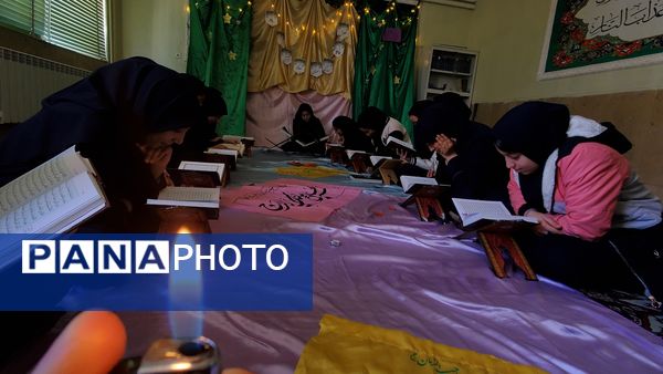 محفل انس با قرآن آموزشگاه شهاب 