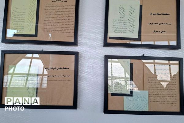 بازدید پرشور دختران دبیرستان قیام و بعثت‌۲ از بلندترین نماد پایتخت