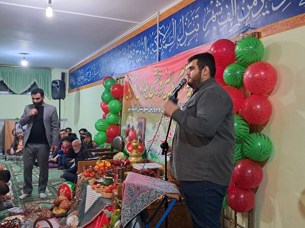 جشن یلدا بلندترین شب سال در قائمشهر