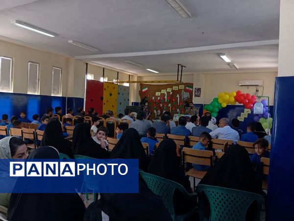 زنگ مهر و ایثار در جزیره بوموسی 