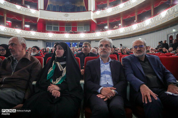 سوگ شهادت «امین ملت ایران»