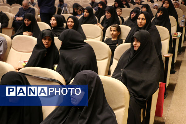 یادواره ۱۱۴ شهید جامعه اطلاعاتی استان قم- 1