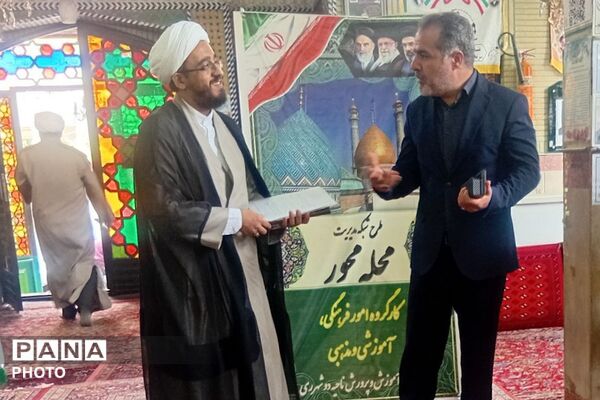 جلسه کارگروه فرهنگی و مذهبی طرح شبکه مشارکت محله‌ محور در ناحیه دو شهرری 