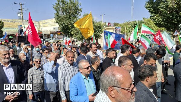 رزمایش جان فدایان شهرستان فریدن