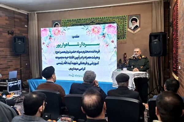  توجه به تربیت نسل نوجوان، ضامن حل پایدار مسائل جامعه است