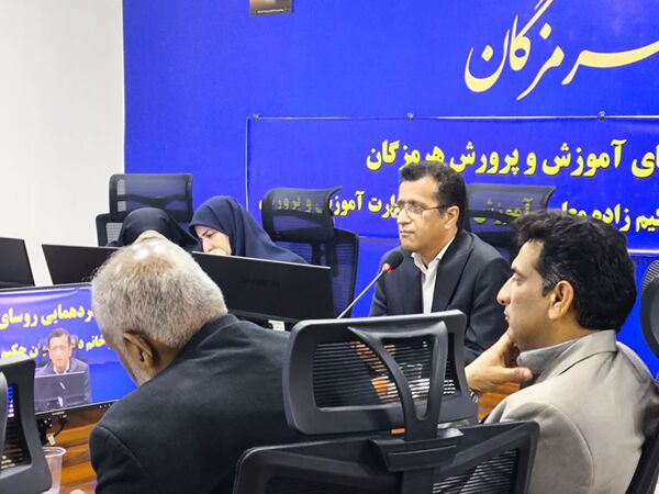 نشست روسای آموزش و پرورش هرمزگان