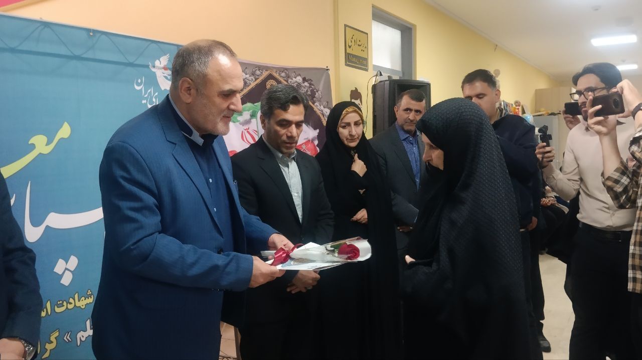 زنگ سپاس معلم در مدرسه خیرساز صیرفیان