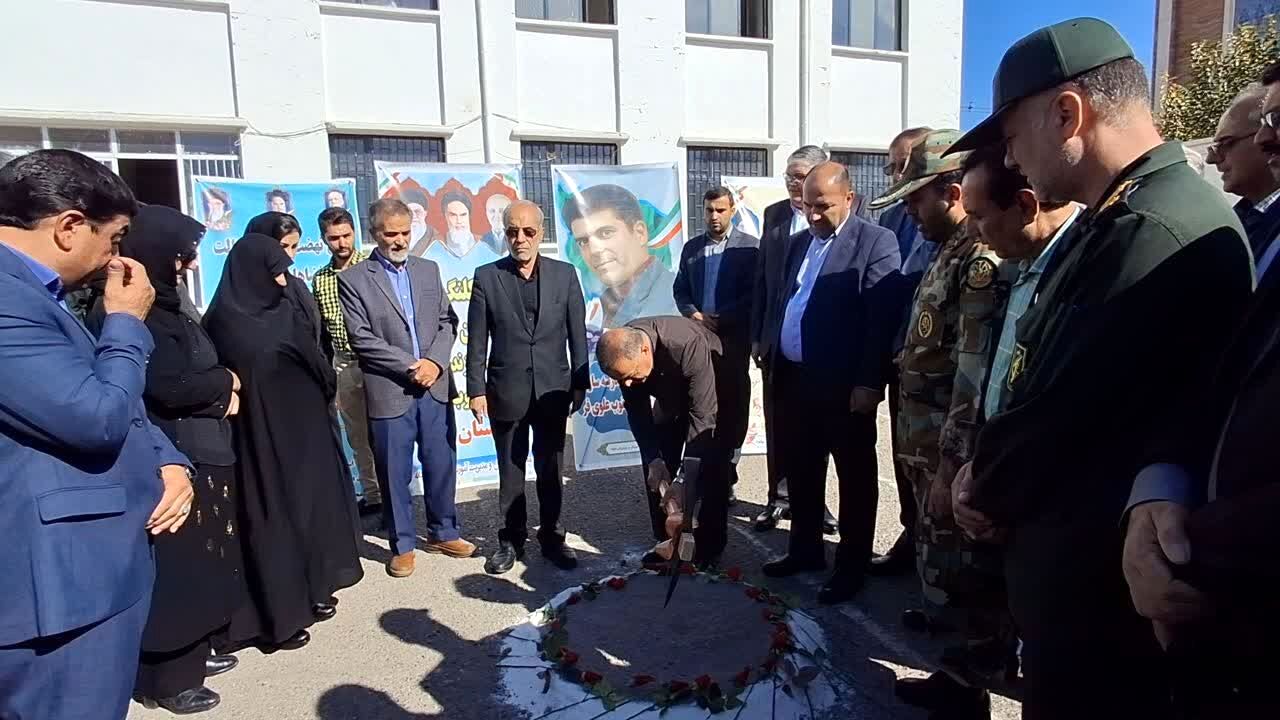 کلنگ‌زنی مدرسه ۹ کلاسه خیرساز مرحوم علوی‌فر در میانه