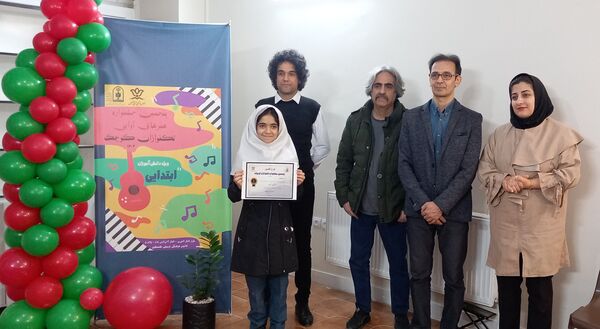 پنجمین جشنواره هنرهای آوایی تک نوازان کوچک در کانون فرهنگی هنری فلسطین
