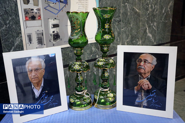 بیست و هفتمین جشنواره خیرین مدرسه ساز استان تهران