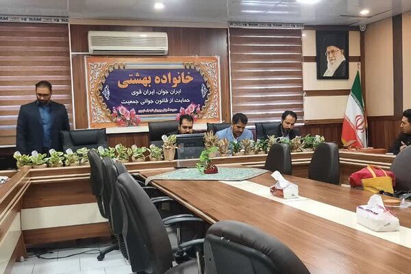 مراسم «خانواده بهشتی» در اداره آموزش و پرورش ناحیه یک شهرری