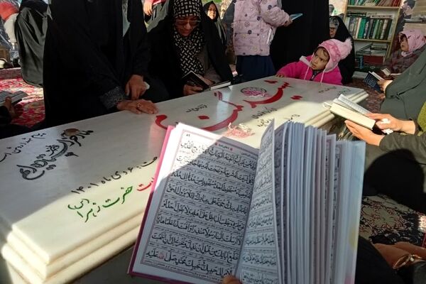 دعای ندبه باشکوه در آستانه میلاد حضرت مهدی(عج) در میدان حج یزد