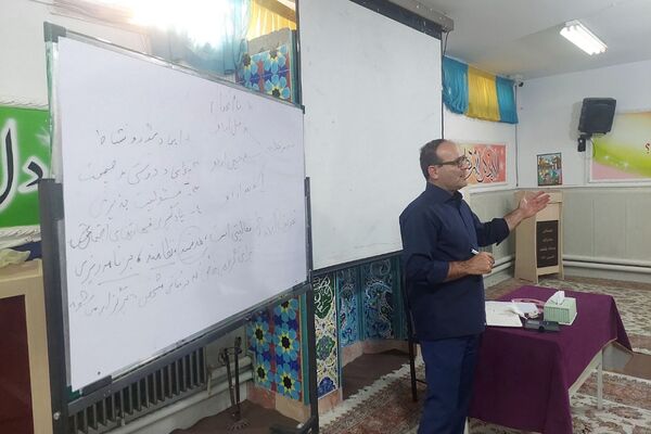 دوره ضمن خدمت «سفیران تربیت ۳» در شهرستان ورامین