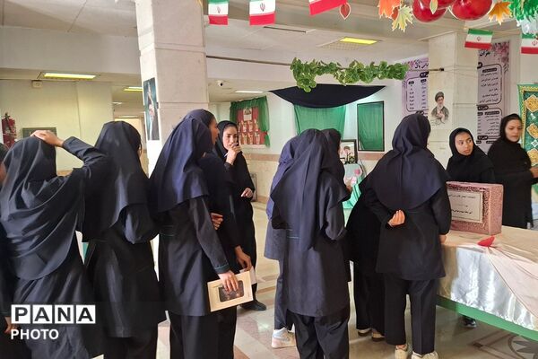 انتخابات انجمن های ورزشی آموزشگاه شهید وجدانی پاک چهاردانگه