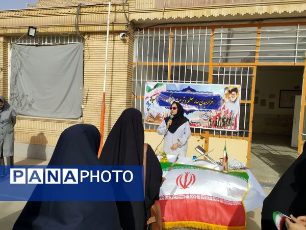  جشن جوانه ها در دبیرستان رفعت کاشمر