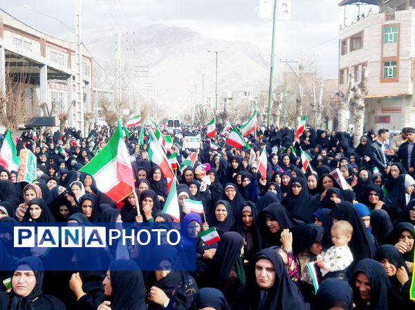 ۲۲ بهمن لردگان، حماسه‌ای از جنس مردم