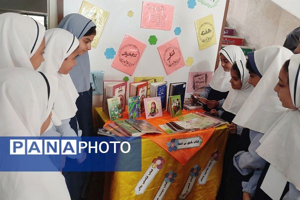 دانش‌آموزان دبستان شهید معظم کارت عضویت گرفتند