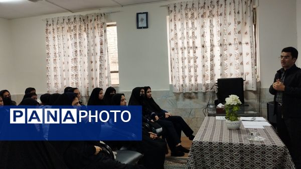 کارگاه هدایت تحصیلی در خلیل آباد