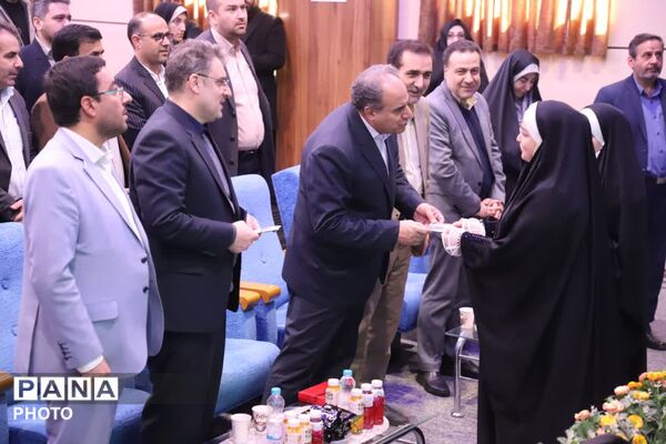 آیین کشوری گرامیداشت سالروز تشکیل کانون‌های فرهنگی تربیتی 