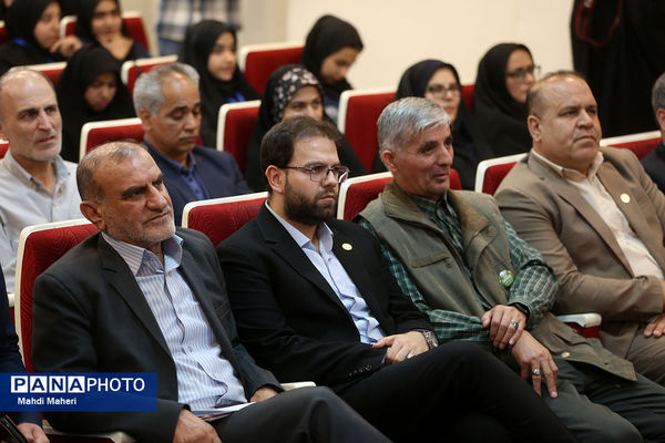 مراسم اختتامیه اردوی ملی خبرنگار مسئله‌محور پانا