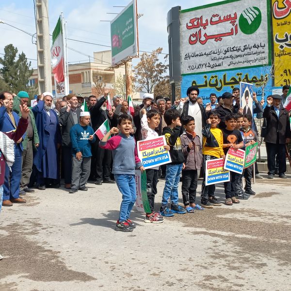 راهپیمایی روز قدس در تیتکالو 