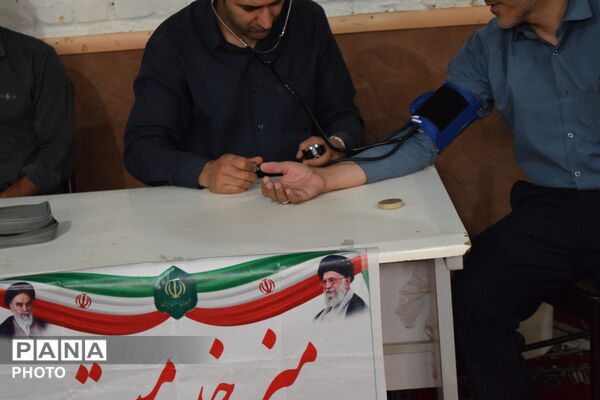 آرامشی به وسعت نماز جمعه
